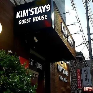 ホステル Kimstay 9, ソウル特別市