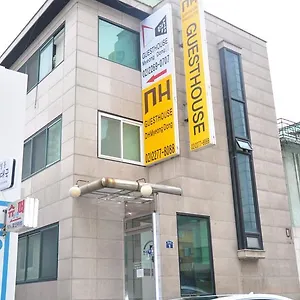 **** 호텔 스카이파크 센트럴 명동점 대한민국
