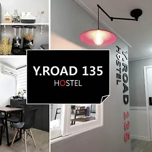 ゲストハウス Y.road 135, ソウル特別市